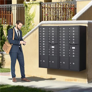 ShopByApp_MultiUnit_Mailboxes