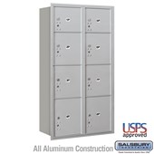 Recessed Mounted 4C Horizontal Mailbox - Maximum Height Unit (57 1/8 Inches) - Double Column - Stand-Alone Parcel Locker - 2 PL3's, 4 PL4's and 2 PL4.5's - Rear Loading - USPS Access