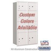 Recessed Mounted 4C Horizontal Mailbox - Maximum Height Unit (57 1/8 Inches) - Double Column - Stand-Alone Parcel Locker - 2 PL3's, 4 PL4's and 2 PL4.5's - Custom - Rear Loading - USPS Access