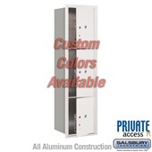 Recessed Mounted 4C Horizontal Mailbox (Includes Master Commercial Locks) - Maximum Height Unit (57 1/8 Inches) - Single Column - Stand-Alone Parcel Locker - 1 PL4.5, 1PL5 and 1 PL6 - Custom Color - Front Loading - Private Access